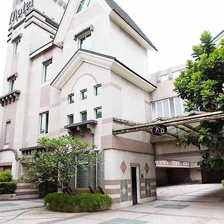 Royal Group Motel Chien Kuo Branch Kaohsiung Esterno foto